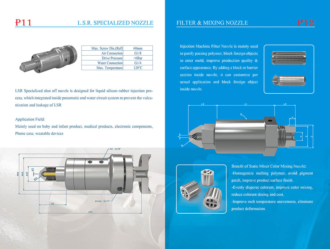 Catalogue 2021_页面_07.jpg